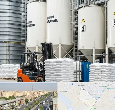 فروش کربنات سدیم در کیانمهر کرج