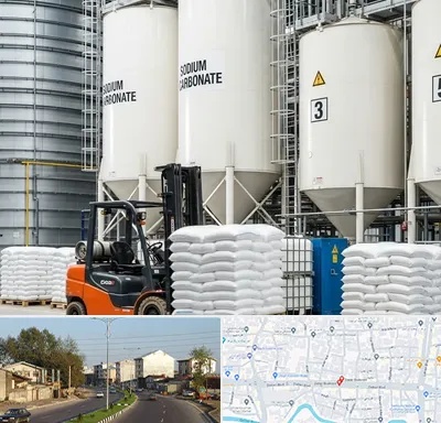 فروش کربنات سدیم در ضیابری رشت