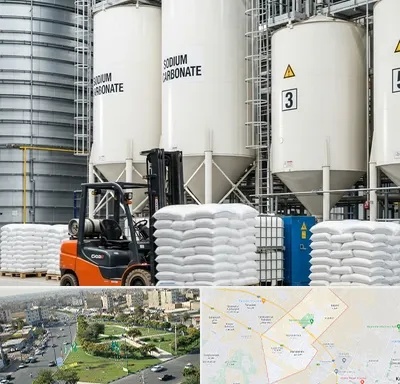 فروش کربنات سدیم در کمال شهر کرج