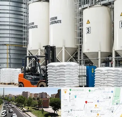 فروش کربنات سدیم در شهرک آزمایش