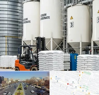 فروش کربنات سدیم در بلوار معلم مشهد