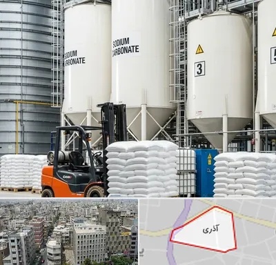 فروش کربنات سدیم در آذری