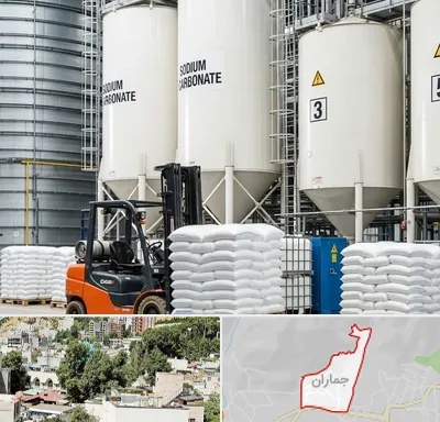 فروش کربنات سدیم در جماران