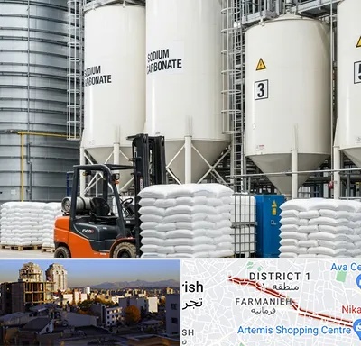 فروش کربنات سدیم در فرمانیه
