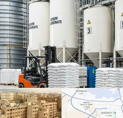 فروش کربنات سدیم در جنوب غرب تهران