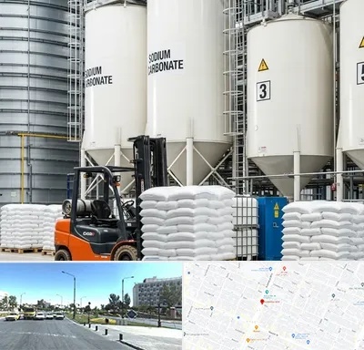 فروش کربنات سدیم در بلوار کلاهدوز مشهد