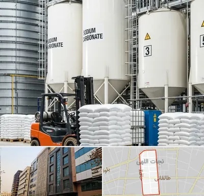 فروش کربنات سدیم در نجات اللهی