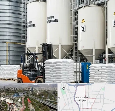 فروش کربنات سدیم در عباس آباد تهران