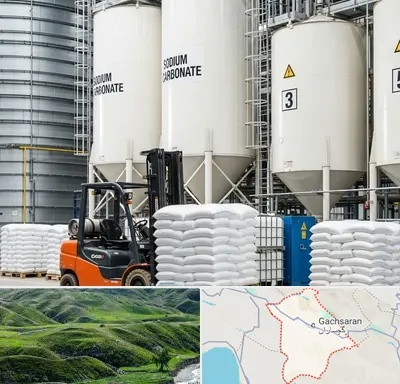 فروش کربنات سدیم در گچساران