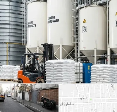 فروش کربنات سدیم در خیابان نامجو