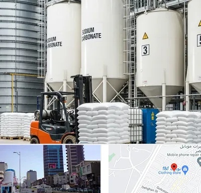 فروش کربنات سدیم در چهارراه طالقانی کرج