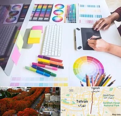 آموزشگاه گرافیک در ولیعصر