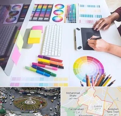 آموزشگاه گرافیک در فردیس کرج