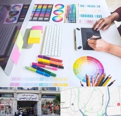 آموزشگاه گرافیک در ایران زمین