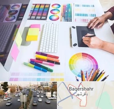 آموزشگاه گرافیک در باقرشهر