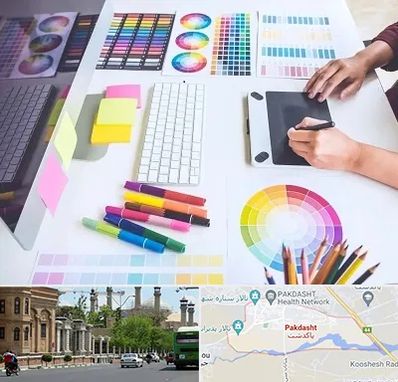 آموزشگاه گرافیک در پاکدشت