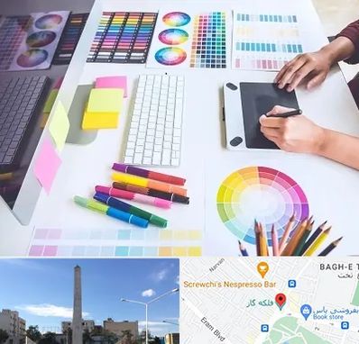 آموزشگاه گرافیک در فلکه گاز شیراز