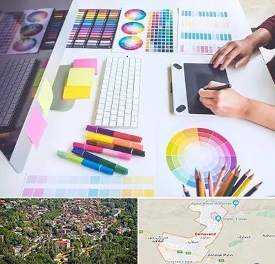 آموزشگاه گرافیک در دماوند