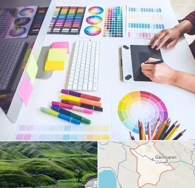 آموزشگاه گرافیک در گچساران