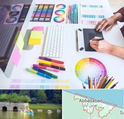 آموزشگاه گرافیک در عباس آباد