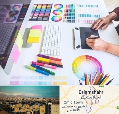 آموزشگاه گرافیک در اسلامشهر