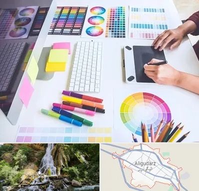 آموزشگاه گرافیک در الیگودرز