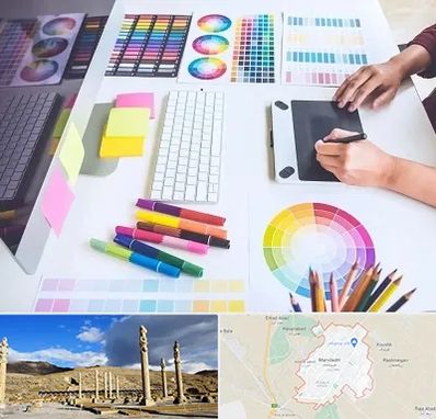 آموزشگاه گرافیک در مرودشت
