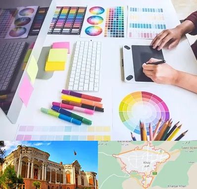 آموزشگاه گرافیک در خوی