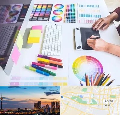 آموزشگاه گرافیک در غرب تهران 
