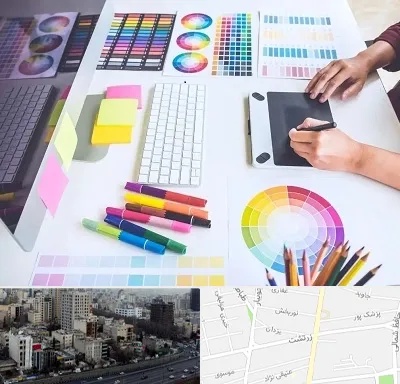 آموزشگاه گرافیک در زرتشت