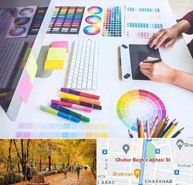 آموزشگاه گرافیک در چهارباغ اصفهان