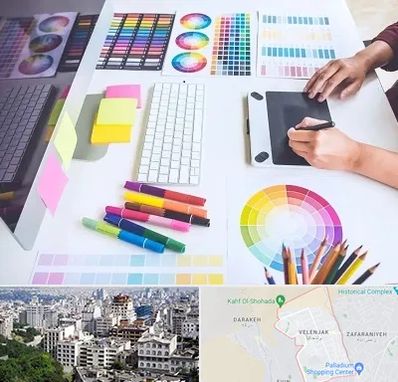 آموزشگاه گرافیک در ولنجک 