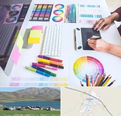 آموزشگاه گرافیک در دهگلان