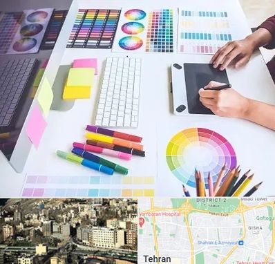 آموزشگاه گرافیک در مرزداران 