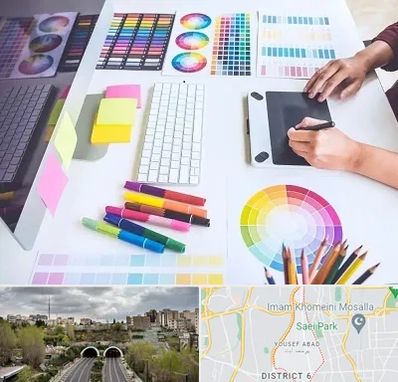 آموزشگاه گرافیک در یوسف آباد 