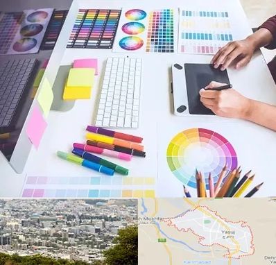 آموزشگاه گرافیک در یاسوج