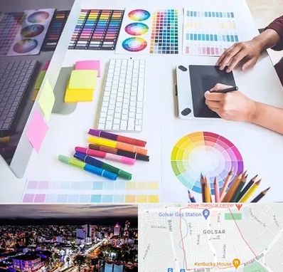 آموزشگاه گرافیک در گلسار رشت