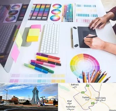 آموزشگاه گرافیک در تایباد