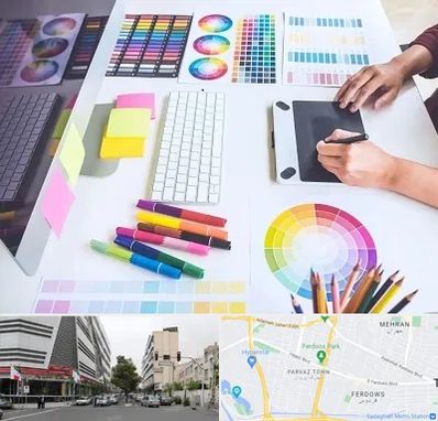 آموزشگاه گرافیک در بلوار فردوس 