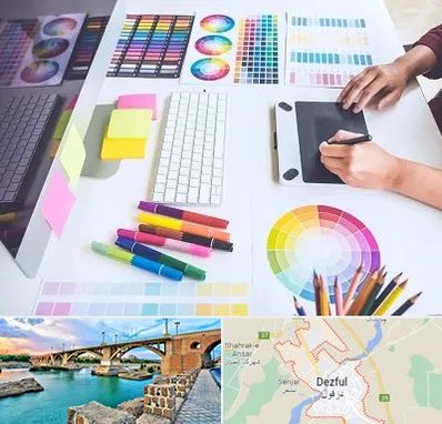 آموزشگاه گرافیک در دزفول