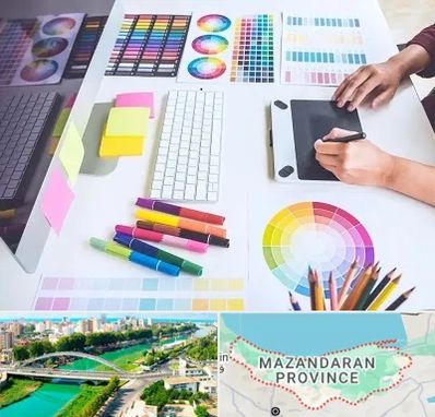 آموزشگاه گرافیک در مازندران