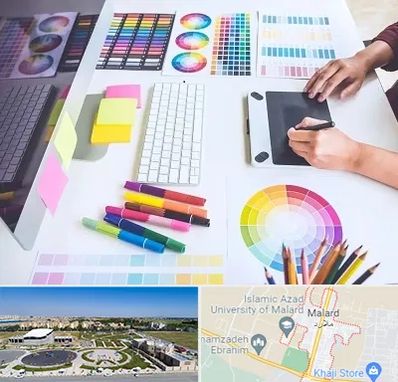 آموزشگاه گرافیک در ملارد