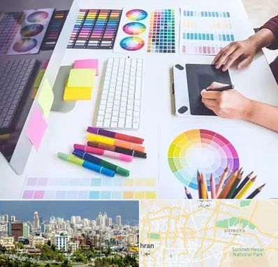 آموزشگاه گرافیک در شرق تهران 