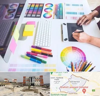 آموزشگاه گرافیک در حکیمیه