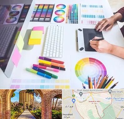 آموزشگاه گرافیک در شهر ری