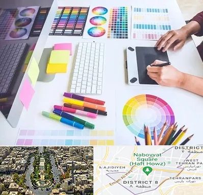 آموزشگاه گرافیک در نارمک