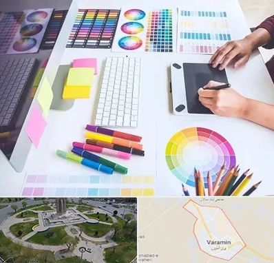 آموزشگاه گرافیک در ورامین