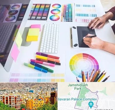 آموزشگاه گرافیک در نیاوران 