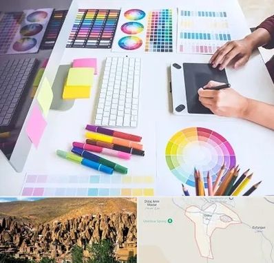 آموزشگاه گرافیک در اسکو