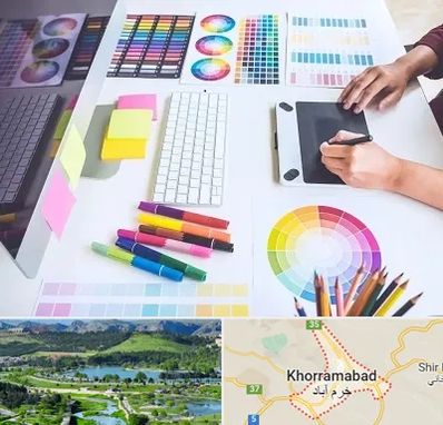 آموزشگاه گرافیک در خرم آباد